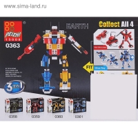 Конструктор &laquo;Робот&raquo;, 106 деталей, 3 варианта сборки