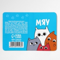 Подарочный набор "Котопланинг" планинг и ручка Подарочный набор "Котопланинг" планинг и ручка