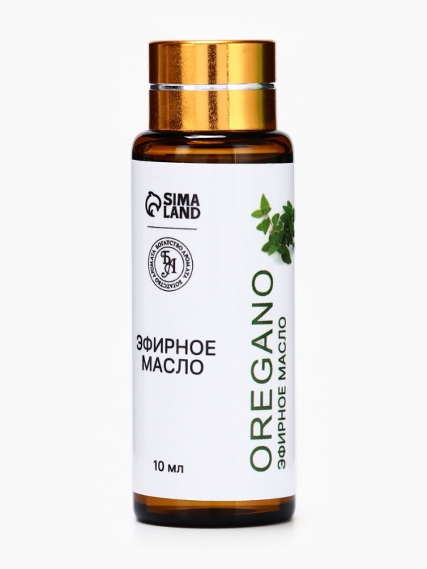 Эфирное масло "Орегано", 10 мл, с пипеткой