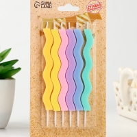 Свечи для торта &laquo;Волна&raquo;, 6 шт., разноцветные