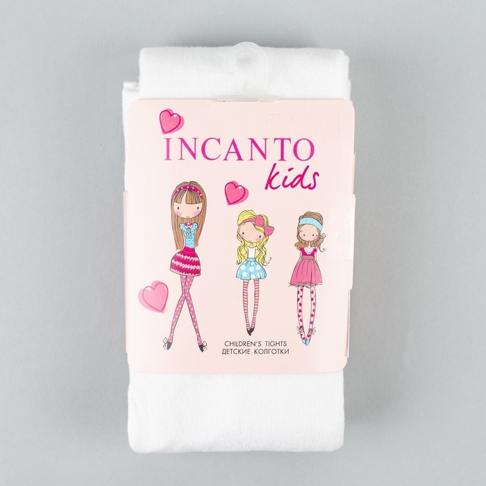 Колготки детские, цвет белый (bianco), рост 128-134 см Колготки детские, цвет белый (bianco), рост 128-134 см