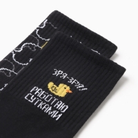 Набор мужских носков KAFTAN "Сутками", р. 41-44 (27-29 см), 2 пары Набор мужских носков KAFTAN "Сутками", р. 41-44 (27-29 см), 2 пары