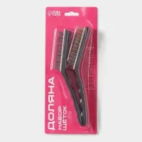 Набор щёток универсальных Доляна, 2 шт, 21&times;2&times;2,5 см, рабочая часть 8,5&times;1,5&times;1,5 см, цвет чёрный