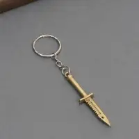 Брелок металл "Штык" 6х1,2 см