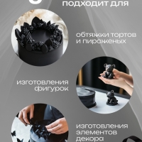 Мастика сахарная ванильная черная, 600 г