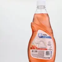 Гель для мытья посуды, 500 мл, аромат арбуз, Mr.Быт