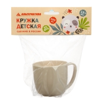 Кружка с ручкой "Лапочка"