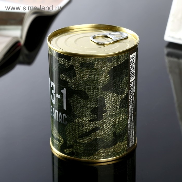 Подарочные носки в банке «ТЗ-1.», (внутри носки мужские, цвет черный) Подарочные носки в банке «ТЗ-1.», (внутри носки мужские, цвет черный)