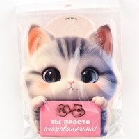 Серьги гвоздики &ldquo;Ты просто очаровательна&rdquo;, 0,95 см