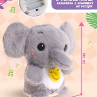 Интерактивная игрушка &laquo;Слоник Бимбо&raquo;, звук, повторение, световые эффекты, танцует