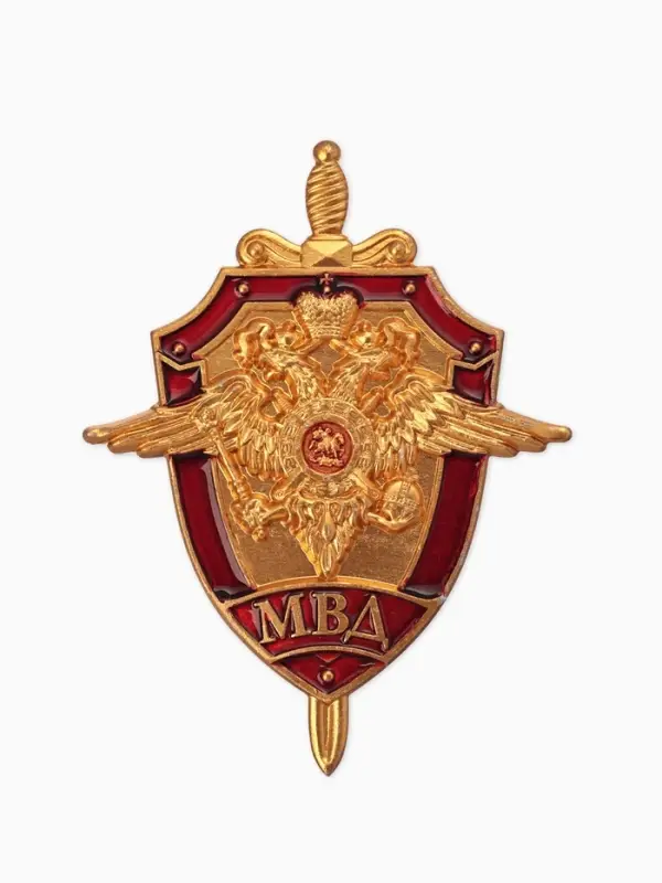 Значок "МВД России", красный в золоте