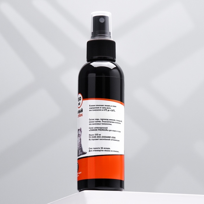 Спрей антивандальный Спрей антивандальный "Пижон Premium" для кошек и собак, 150 мл