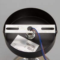 Бра "Ремес" 1хЕ27 40Вт черно-хромовый 24х13х18 см Бра "Ремес" 1хЕ27 40Вт черно-хромовый 24х13х18 см