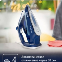 Утюг паровой Easygliss Plus FV5770E0, 2700 Вт