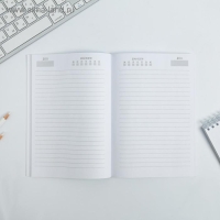 Ежедневник в мягкой обложке А5, 80 л. «Будь как кот» Ежедневник в мягкой обложке А5, 80 л. «Будь как кот»