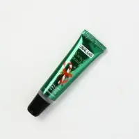 Бальзам-масло для губ, аромат яблоко в карамели, 10 г, URAL LAB