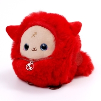 Мягкая игрушка &laquo;Создай своё украшение&raquo;, знак зодиака: Стрелец, 16 см