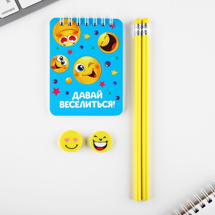 Подарочный набор &laquo;Поздравляю&raquo;, карандаши 2 шт, ластики 2 шт, блокнот