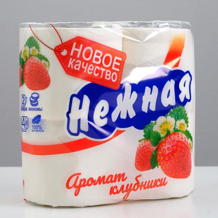 Туалетная бумага «Нежная» со втулкой, аромат клубники, 2 слоя, 4 рулона Туалетная бумага «Нежная» со втулкой, аромат клубники, 2 слоя, 4 рулона