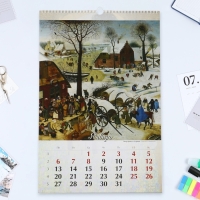Календарь перекидной на ригеле А3 "Мировая живопись" 2025, 32 х 48 см Календарь перекидной на ригеле А3 "Мировая живопись" 2025, 32 х 48 см