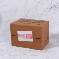 Органайзер для хранения &laquo;GREEN&raquo;, 15 секций, 14 &times; 10,5 см, цвет зелёный