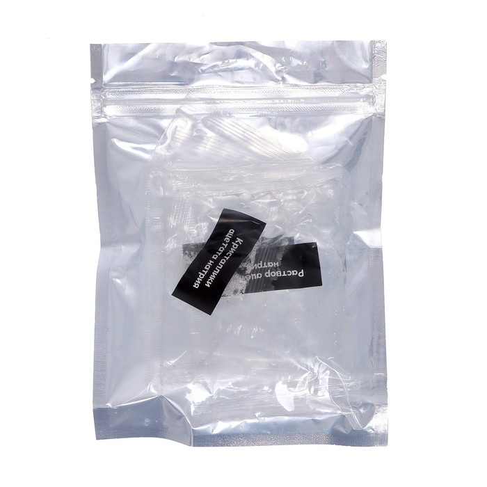 Набор для опытов «Согрей меня» Набор для опытов «Согрей меня»