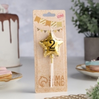 Свеча в торт на шпажке "Воздушный шарик.Звезда", цифра 2, 5,5 см, золотая Свеча в торт на шпажке "Воздушный шарик.Звезда", цифра 2, 5,5 см, золотая