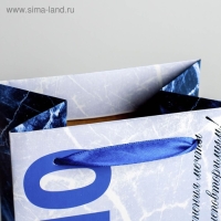 Пакет подарочный под бутылку, упаковка, &laquo;Абсолютно&raquo;, 36 х 13 х 10 см