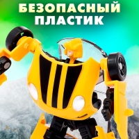 Робот &laquo;Спорт-купе&raquo;, трансформируется, цвет жёлтый