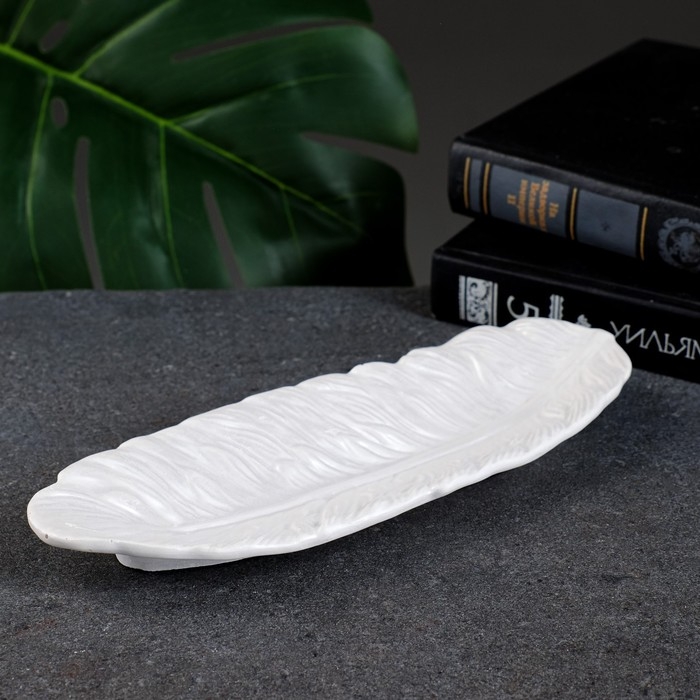 Подставка Подставка "Перо" перламутр, 22х8х3см