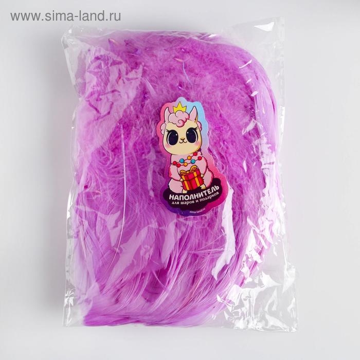 Наполнитель для шаров и подарков, упаковка, &laquo;Для кого-то прекрасного&raquo; , 15 х 11 см