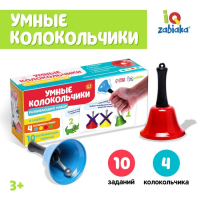 Развивающий набор &laquo;Умные колокольчики&raquo;