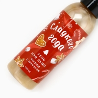 Подарочный набор косметики &laquo;Чудес в Новом Году!&raquo;, гель для душа 100 мл и бомбочка для ванны 40 г, ЧИСТОЕ СЧАСТЬЕ