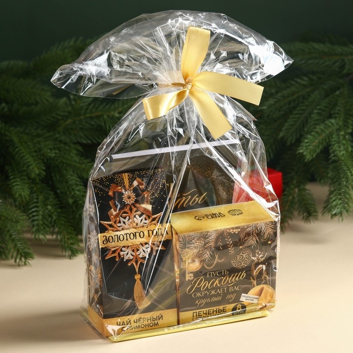 Подарочный набор &laquo;Все мечты сбудутся&raquo;: чай чёрный с лимоном 50 г., печенье с предсказанием 8 шт., ежедневник 80 листов