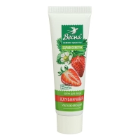 Крем для лица «Клубничный», увлажняющий, 40 мл Крем для лица «Клубничный», увлажняющий, 40 мл