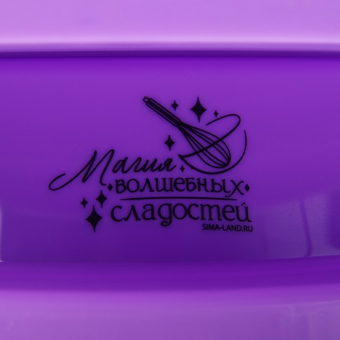 Подставка для торта вращающаяся &laquo;Магия&raquo;, d=27,5, цвет фиолетовый