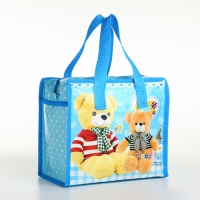 Сумка детская на молнии, цвет голубой Сумка детская на молнии, цвет голубой