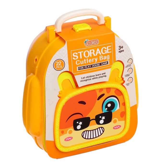 Игровой набор кухни &laquo;Юный поварёнок&raquo;, в чемодане