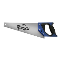 Ножовка по дереву ТУНДРА, 2К рукоятка, 3D заточка, аккуратный рез, 11-12 TPI, 350 мм Ножовка по дереву ТУНДРА, 2К рукоятка, 3D заточка, аккуратный рез, 11-12 TPI, 350 мм