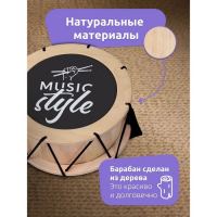 Игрушечный барабан Music Style Игрушечный барабан Music Style