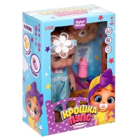 Пупс &laquo;Крошка. Пупс&raquo; с аксессуарами, голубой