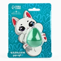 Бальзам для губ &laquo;Котик с авокадо&raquo;, 8 г