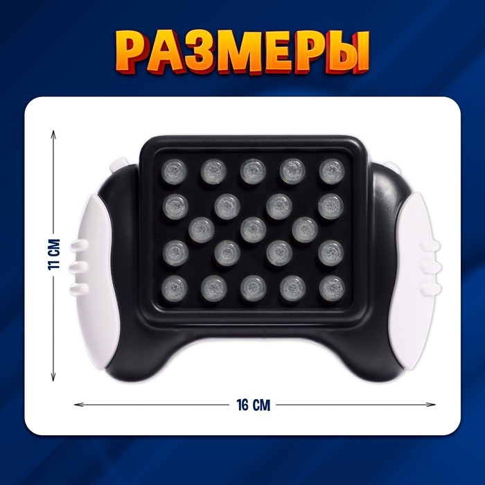 Настольная игра &laquo;Запомни всё&raquo;, от 1 игрока, 5+