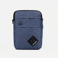 Сумка мужская, цвет синий