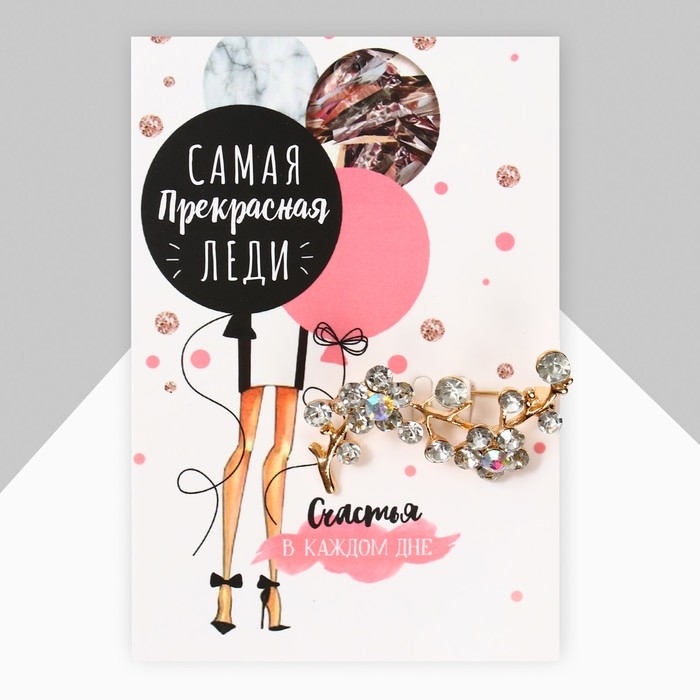 Брошь &laquo;Цветы&raquo; ветвь яблони, цвет белый в золоте