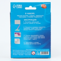 Алмазная мозаика-магнит для детей &laquo;Зайка&raquo;