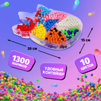 Аквамозаика &laquo;Единорог&raquo;, 8 карточек, 1300 шариков