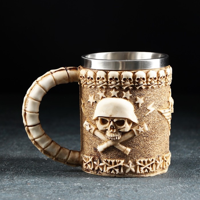 Кружка из нержавеющей стали &laquo;Череп. Хэллоуин&raquo;, 400 мл, цвет бежевый