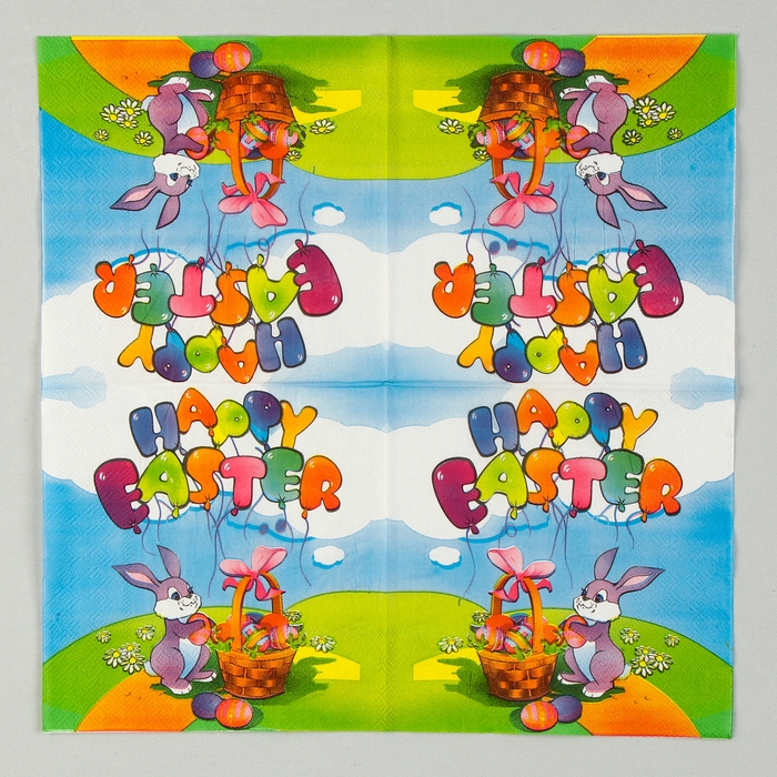 Салфетки бумажные &laquo;Счастливой Пасхи&raquo; кролик с корзинкой, 33х33 см, набор 20 шт.