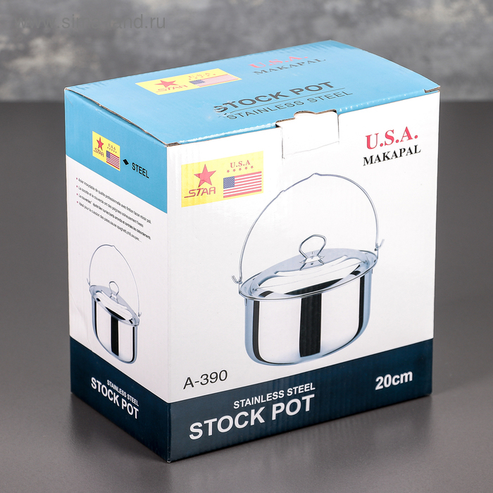 Котелок из нержавеющей стали &laquo;Походный&raquo;, 2,5 л, d=20 см